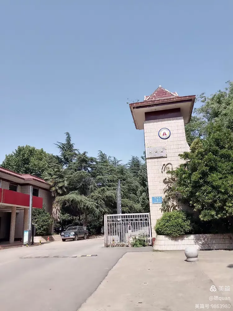 淮南洞山宾馆改扩建项目实施